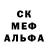 Героин хмурый Gerry DBP