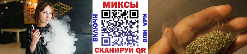 БУТИРАТ GHB  Купить  Котельнич 