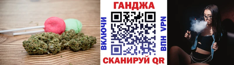 Купить закладки  Котельнич  Еда ТГК конопля 