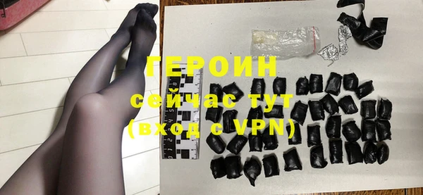 соль ск Тихвин