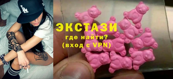 спиды Тайга