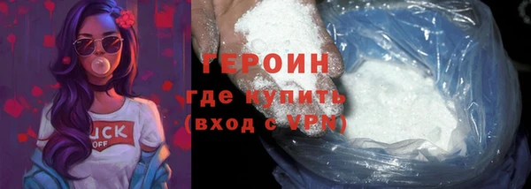 спиды Тайга