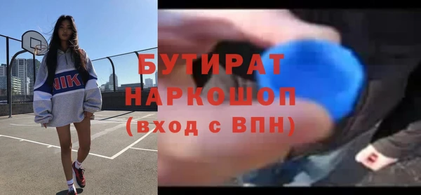 соль ск Тихвин