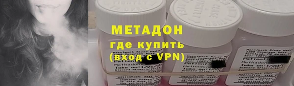 спиды Тайга