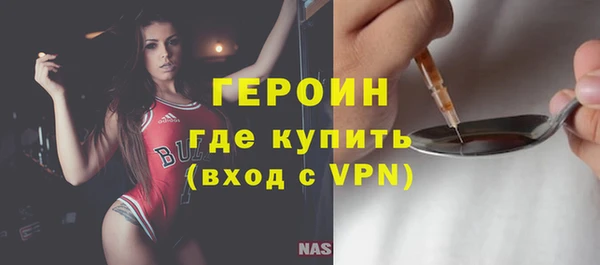 альфа пвп Тобольск