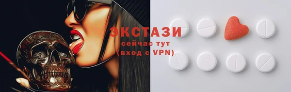 гидропоника Сясьстрой