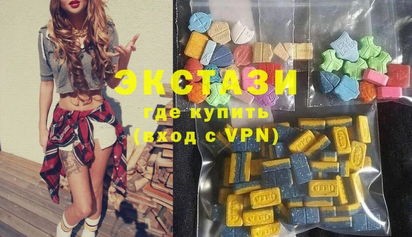 соль ск Тихвин