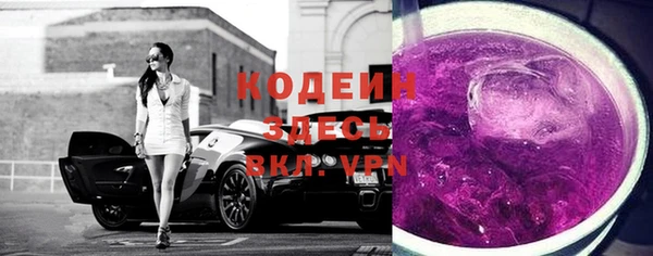 соль ск Тихвин