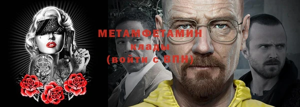 соль ск Тихвин