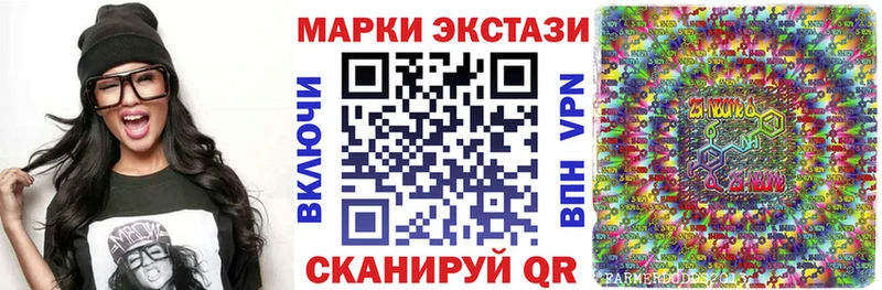 Купить  Котельнич  Марки NBOMe 1,5мг 